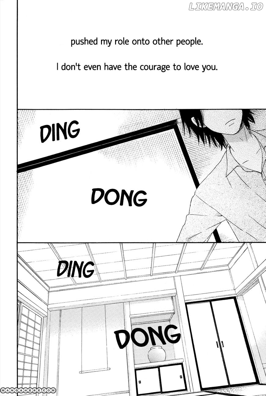 Taiyou No Ie chapter 15 - page 24