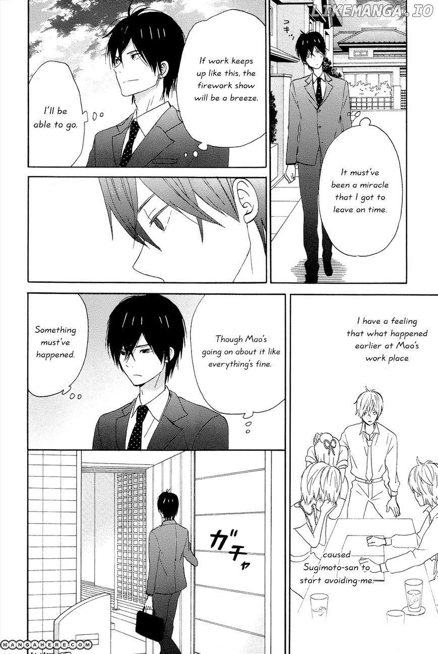 Taiyou No Ie chapter 15 - page 28