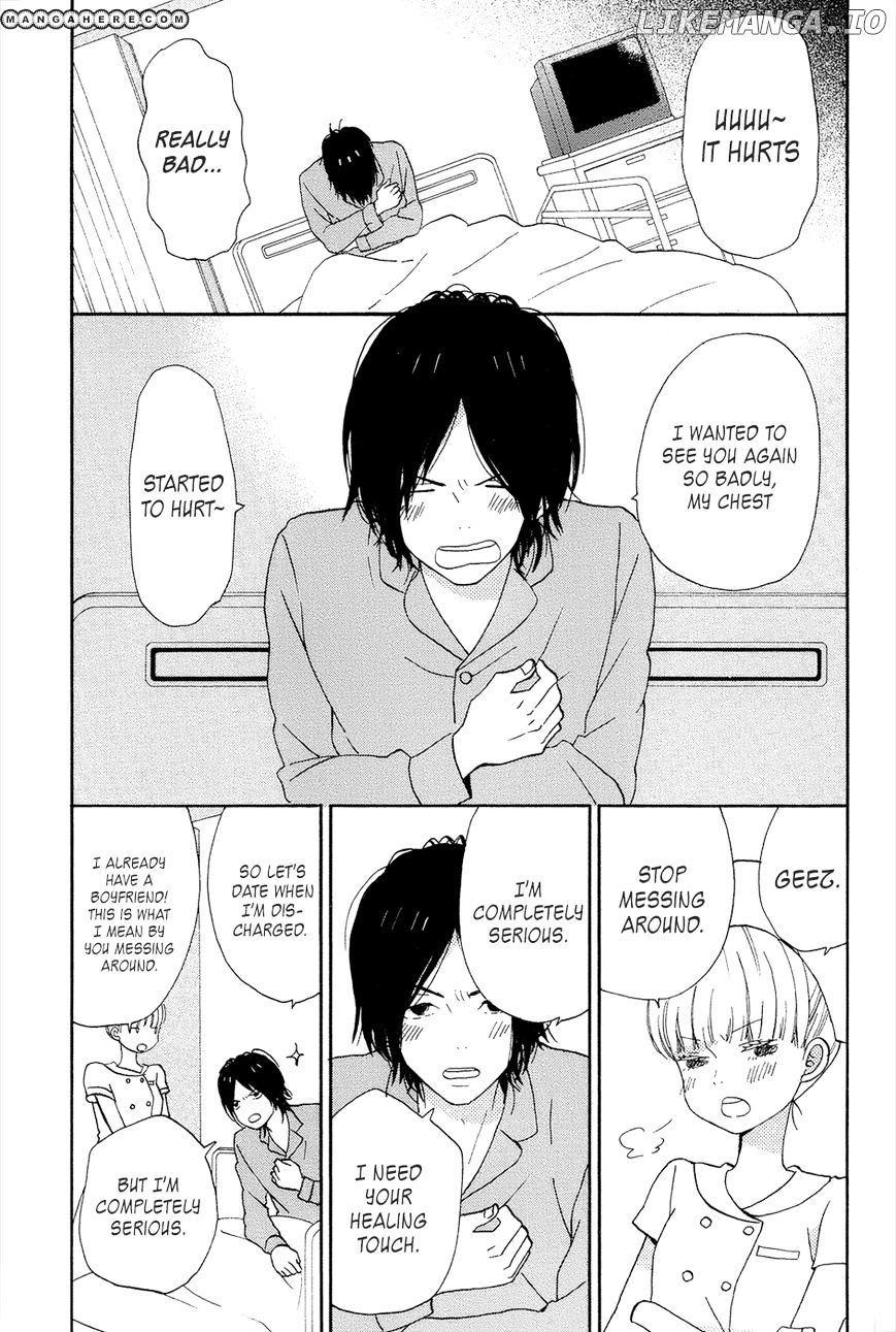 Taiyou No Ie chapter 15 - page 3