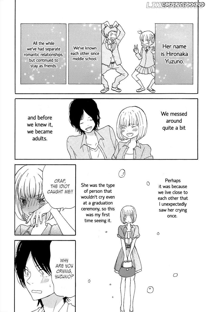 Taiyou No Ie chapter 15 - page 4