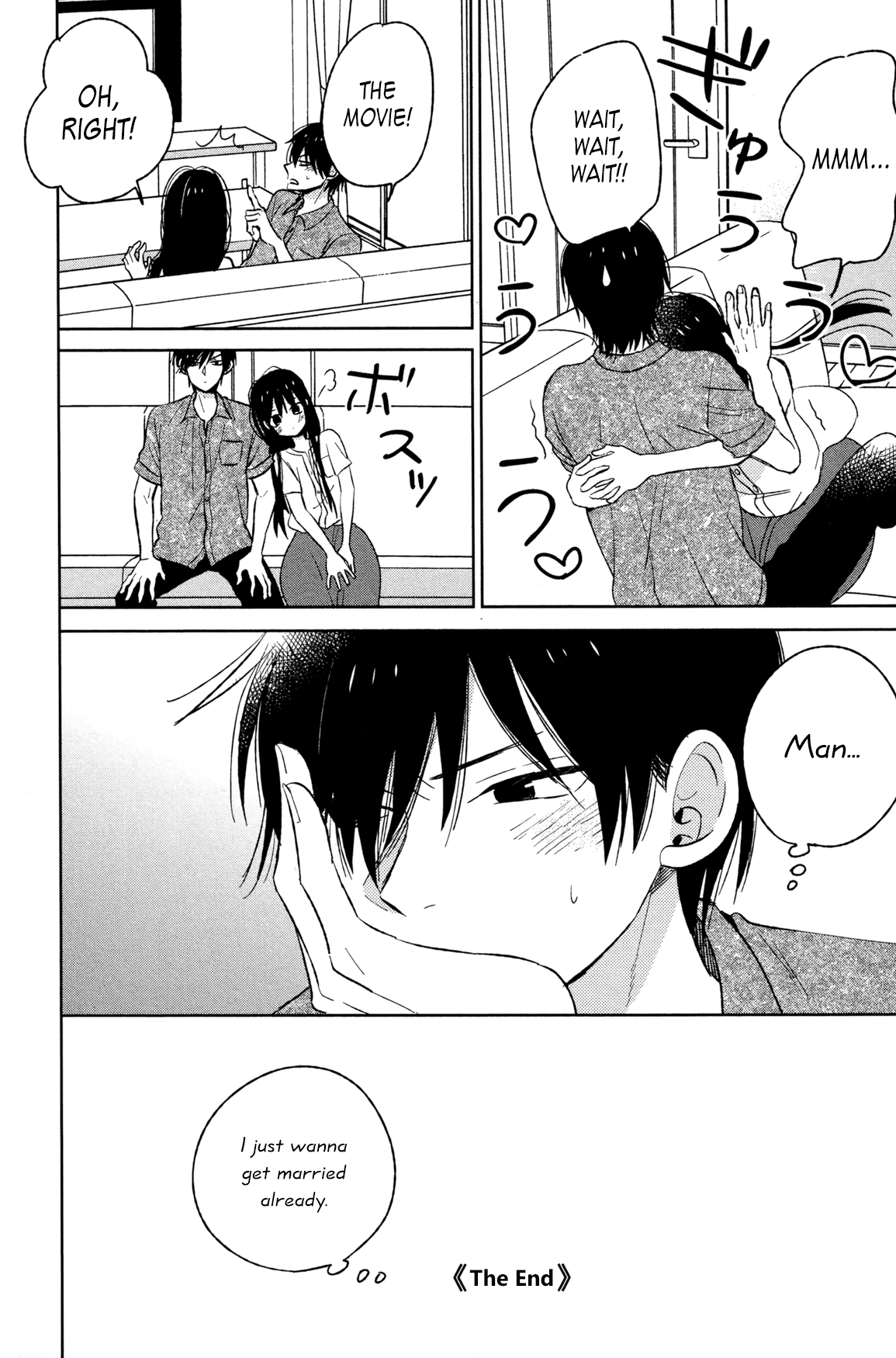 Taiyou No Ie chapter 50.3 - page 8