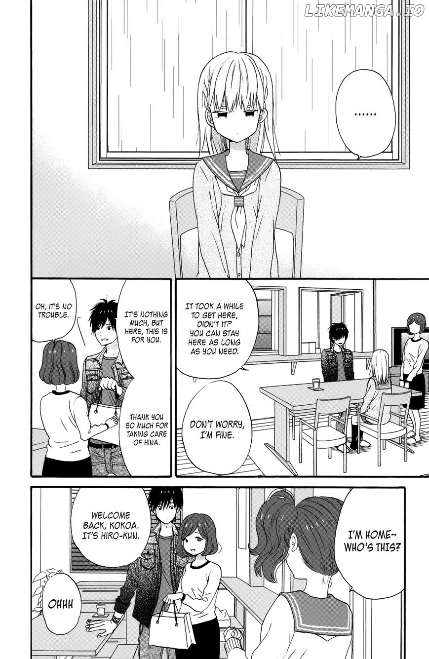 Taiyou No Ie chapter 29 - page 21