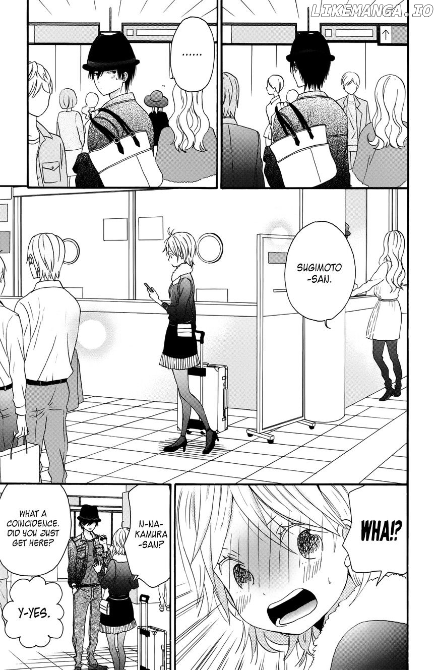 Taiyou No Ie chapter 29 - page 32