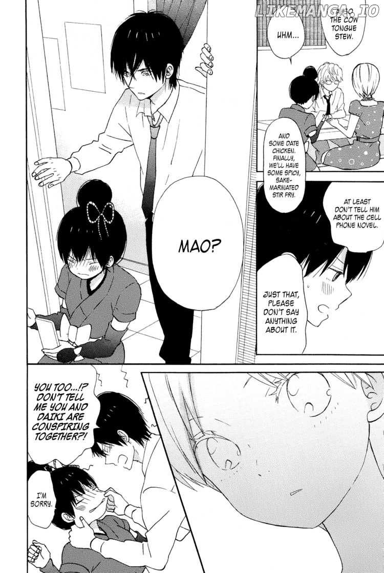 Taiyou No Ie chapter 14 - page 24