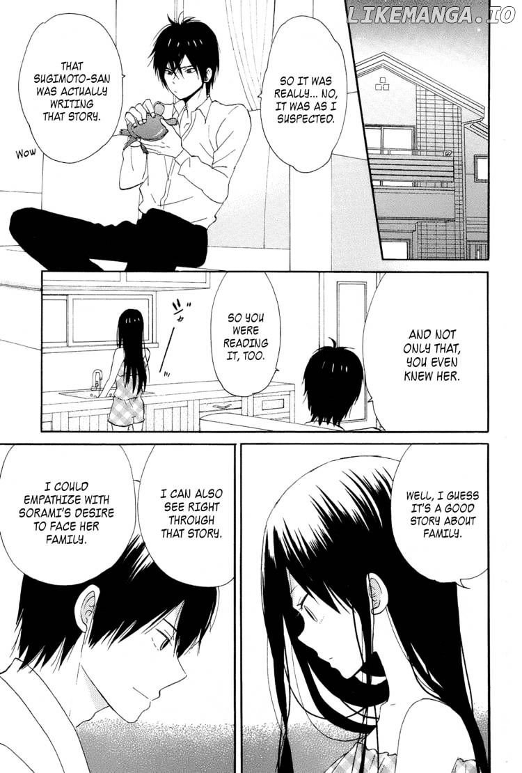 Taiyou No Ie chapter 14 - page 29