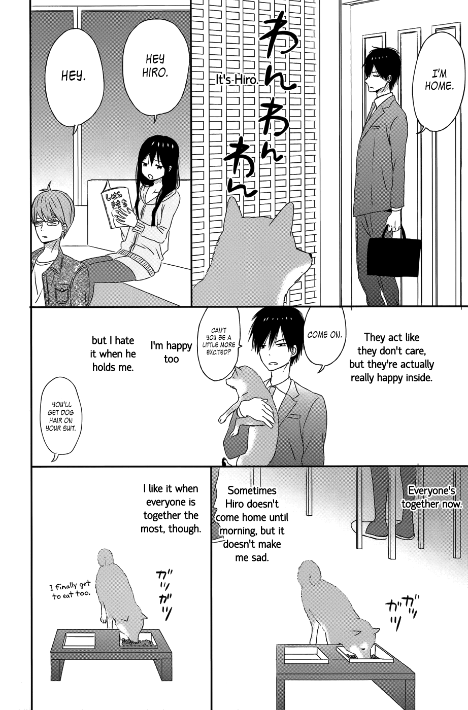 Taiyou No Ie chapter 28.6 - page 4