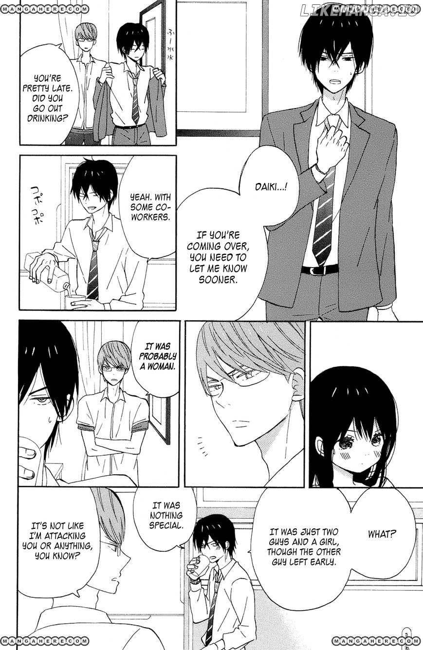 Taiyou No Ie chapter 13 - page 12