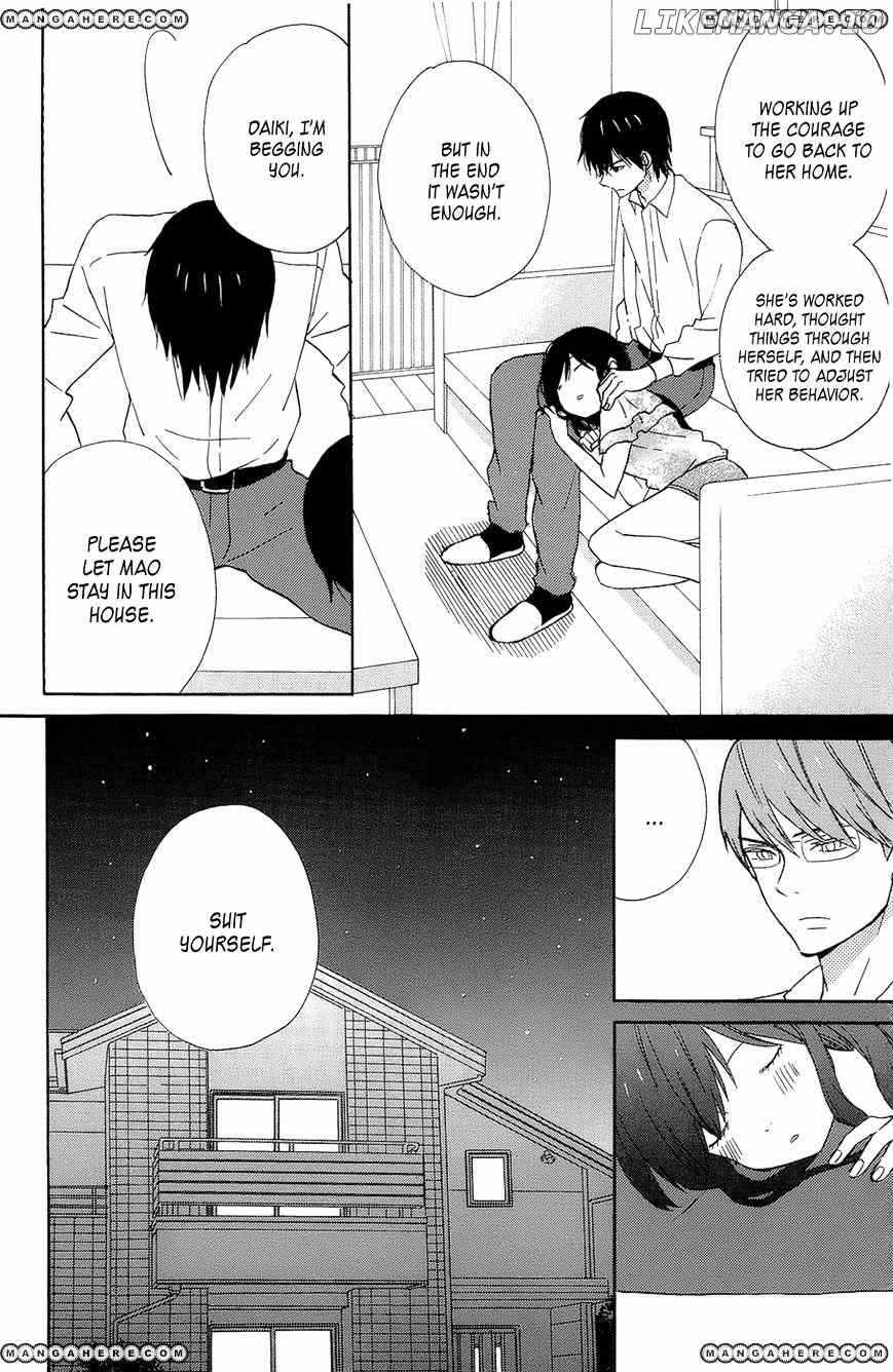 Taiyou No Ie chapter 13 - page 18