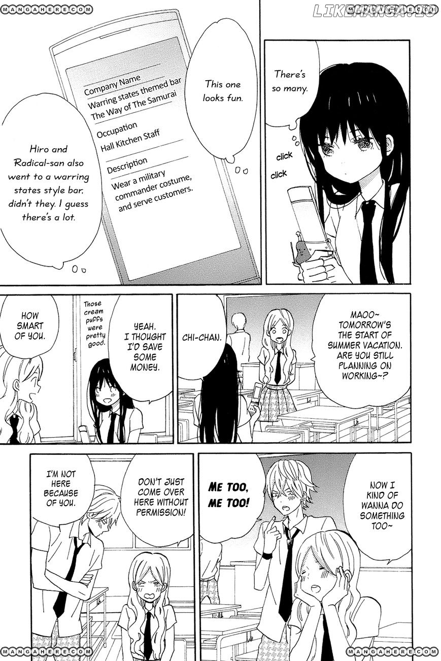 Taiyou No Ie chapter 13 - page 21