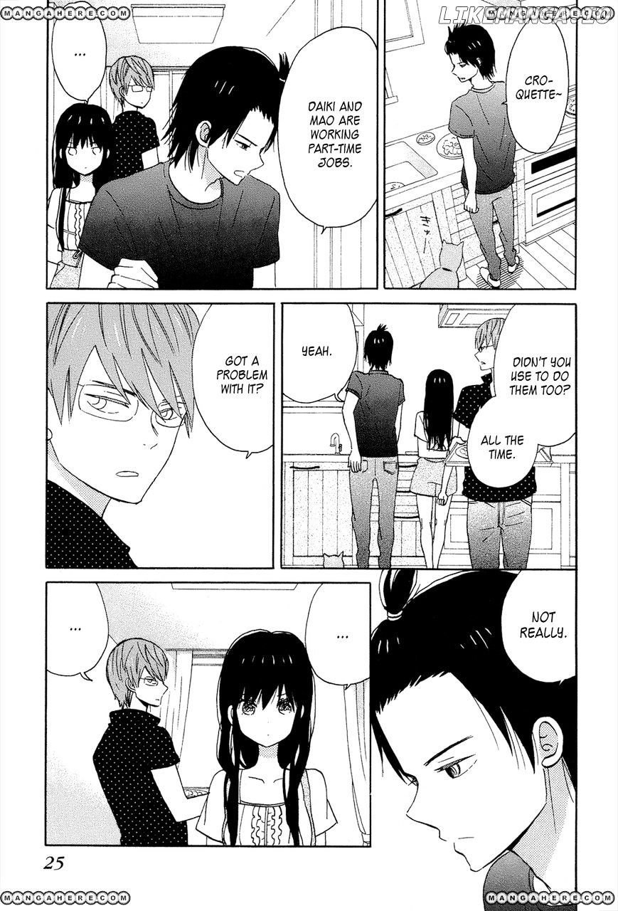 Taiyou No Ie chapter 13 - page 25