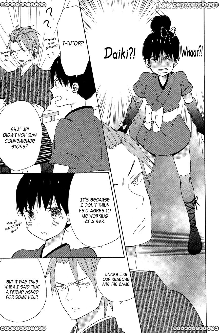 Taiyou No Ie chapter 13 - page 29