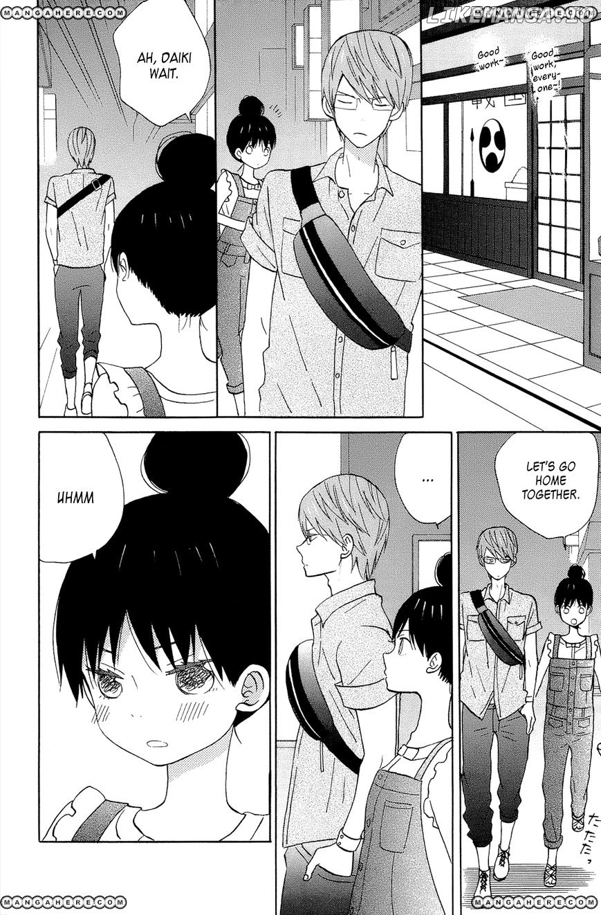 Taiyou No Ie chapter 13 - page 30