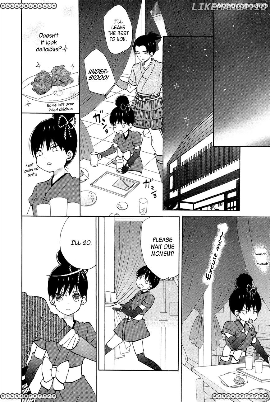 Taiyou No Ie chapter 13 - page 34