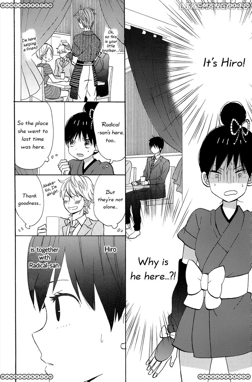 Taiyou No Ie chapter 13 - page 36