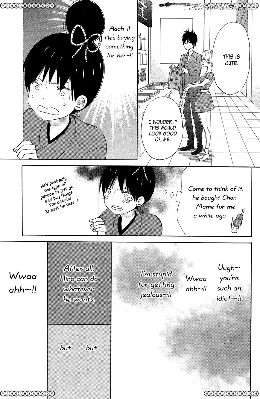 Taiyou No Ie chapter 13 - page 39