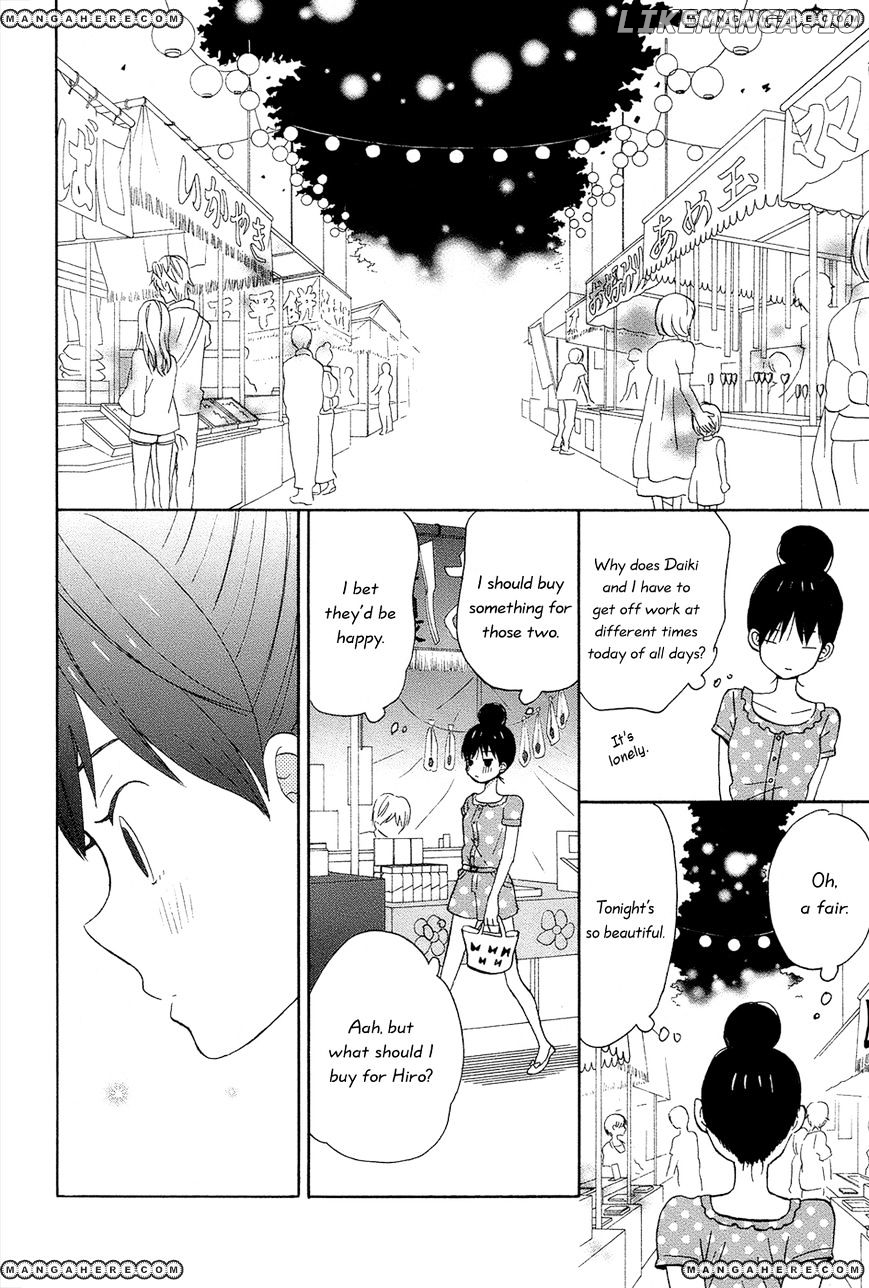 Taiyou No Ie chapter 13 - page 40