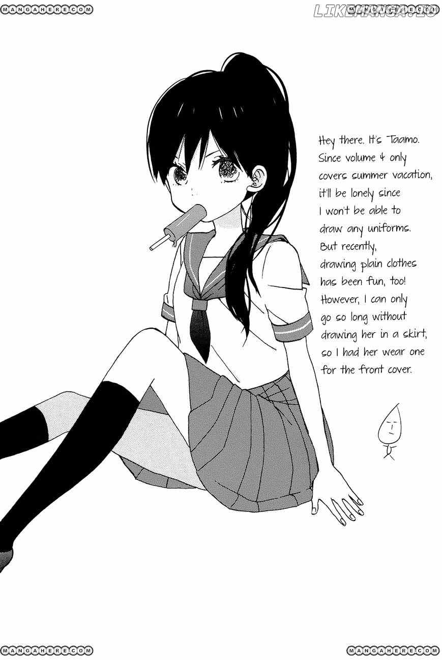 Taiyou No Ie chapter 13 - page 6