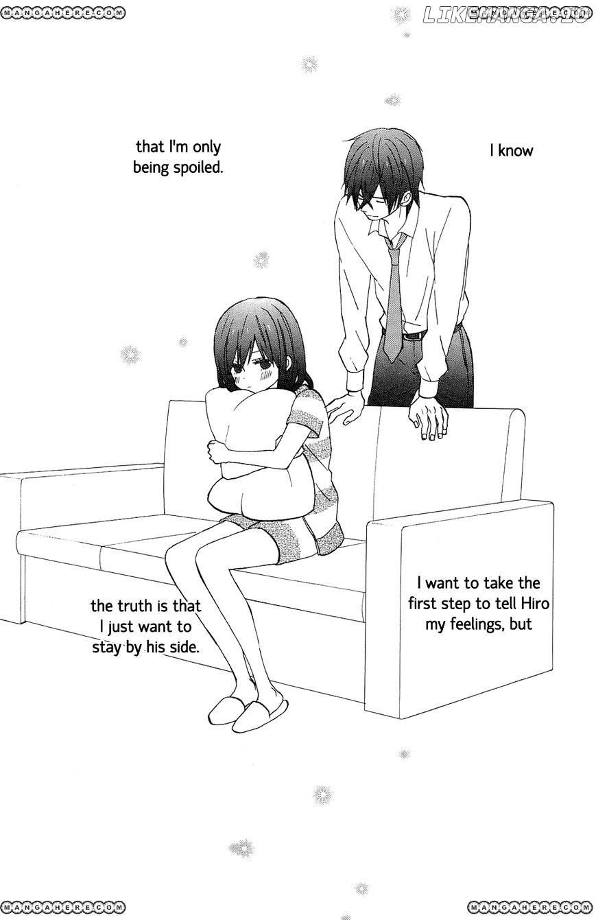 Taiyou No Ie chapter 13 - page 7