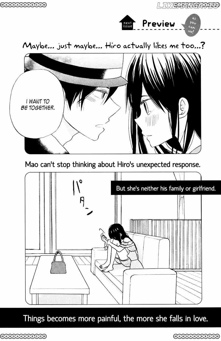 Taiyou No Ie chapter 12.5 - page 9