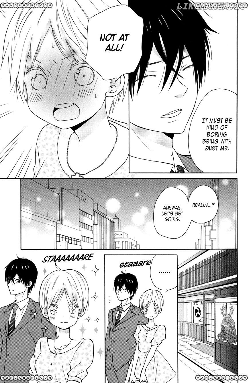 Taiyou No Ie chapter 12 - page 19