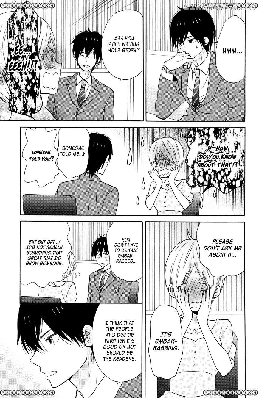 Taiyou No Ie chapter 12 - page 25