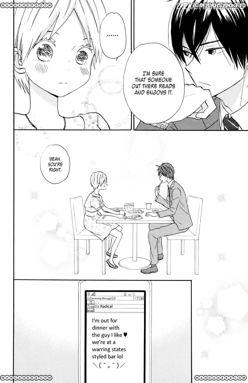 Taiyou No Ie chapter 12 - page 26