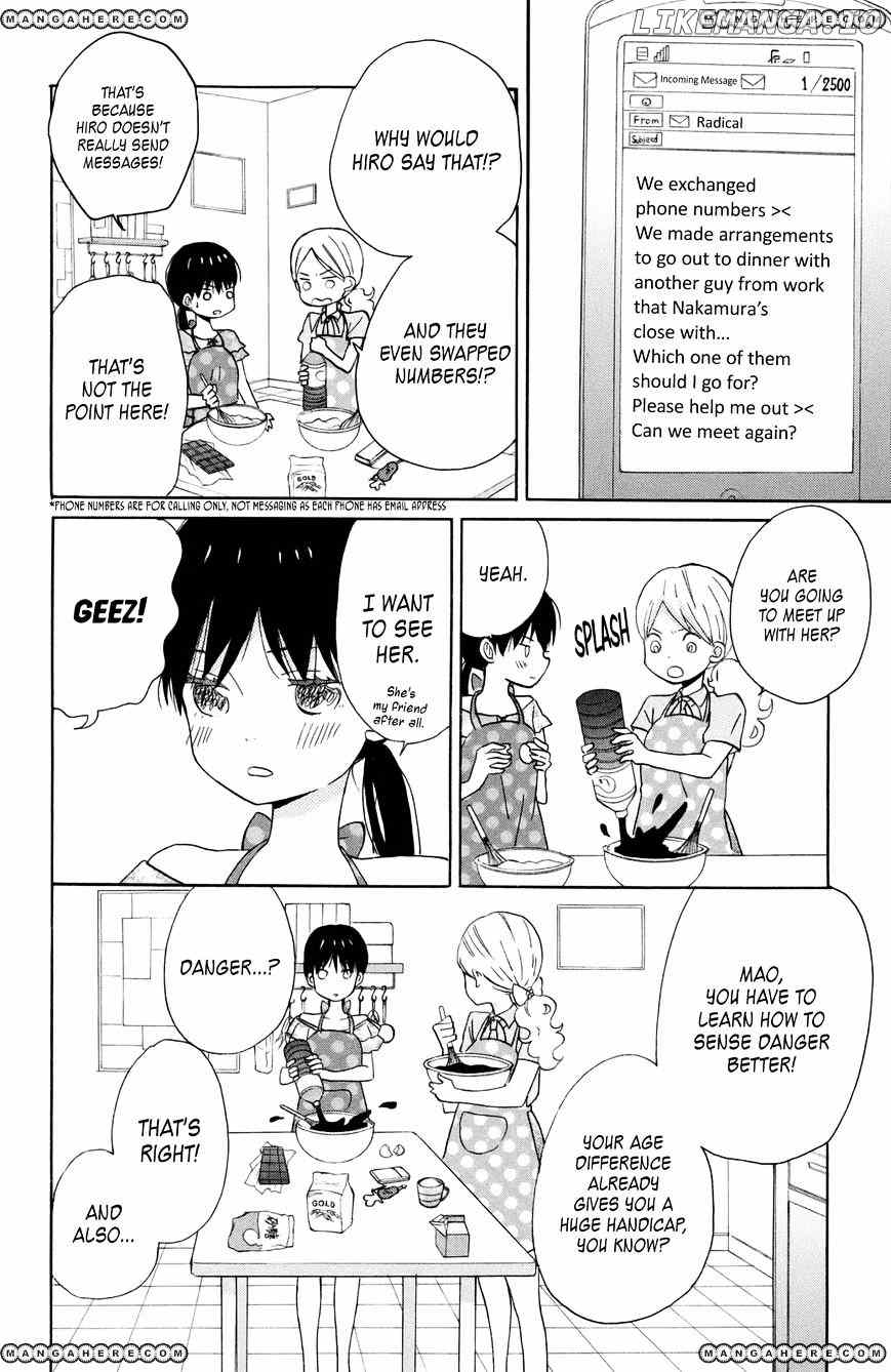 Taiyou No Ie chapter 12 - page 28