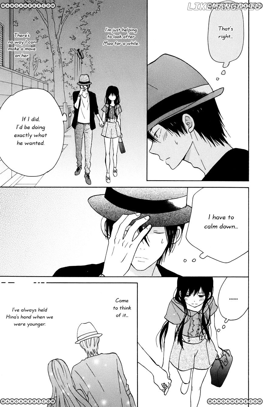 Taiyou No Ie chapter 12 - page 7