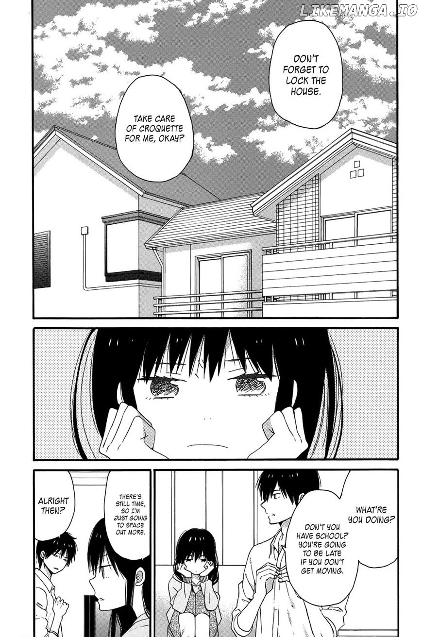 Taiyou No Ie chapter 28 - page 2