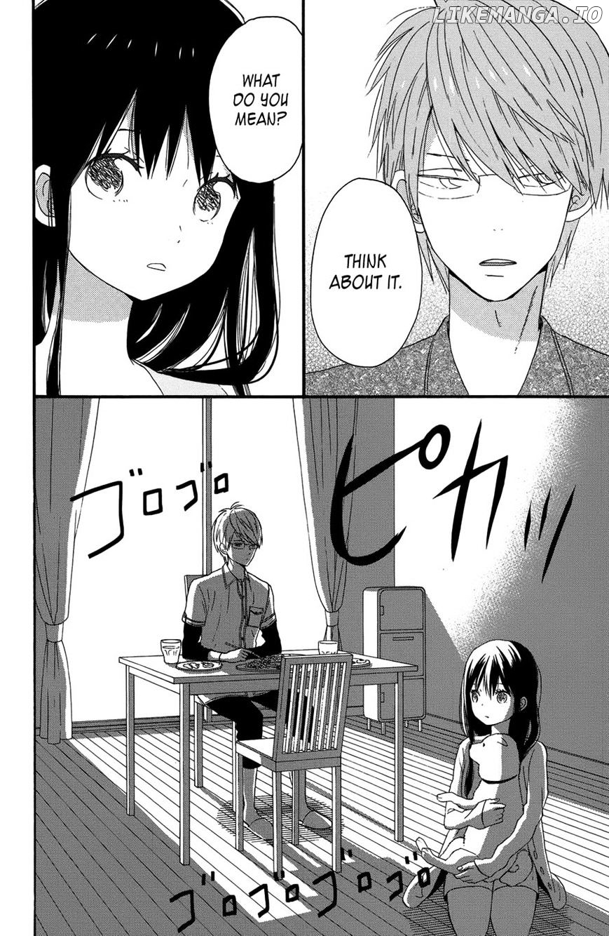 Taiyou No Ie chapter 28 - page 24