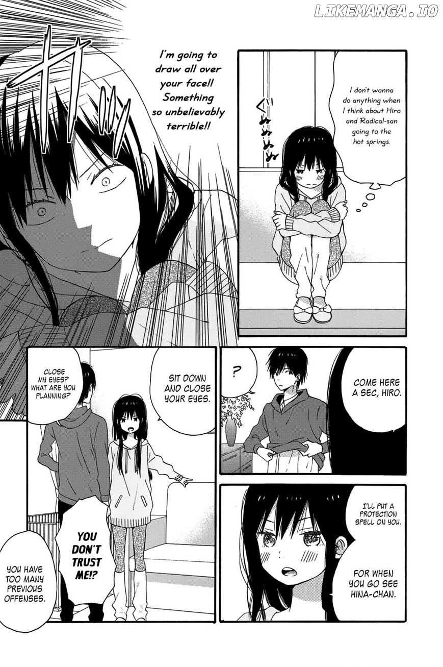 Taiyou No Ie chapter 28 - page 3