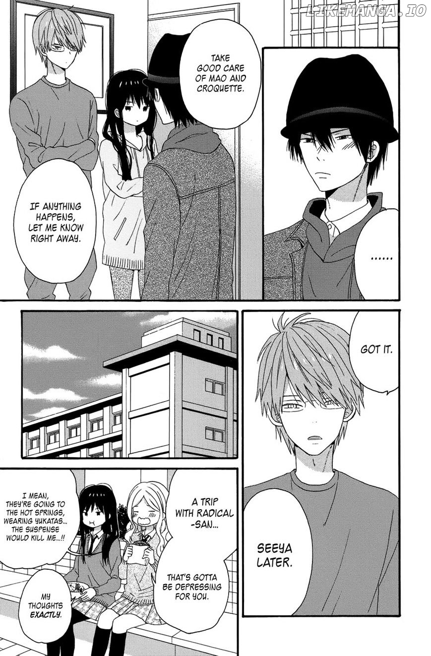 Taiyou No Ie chapter 28 - page 9