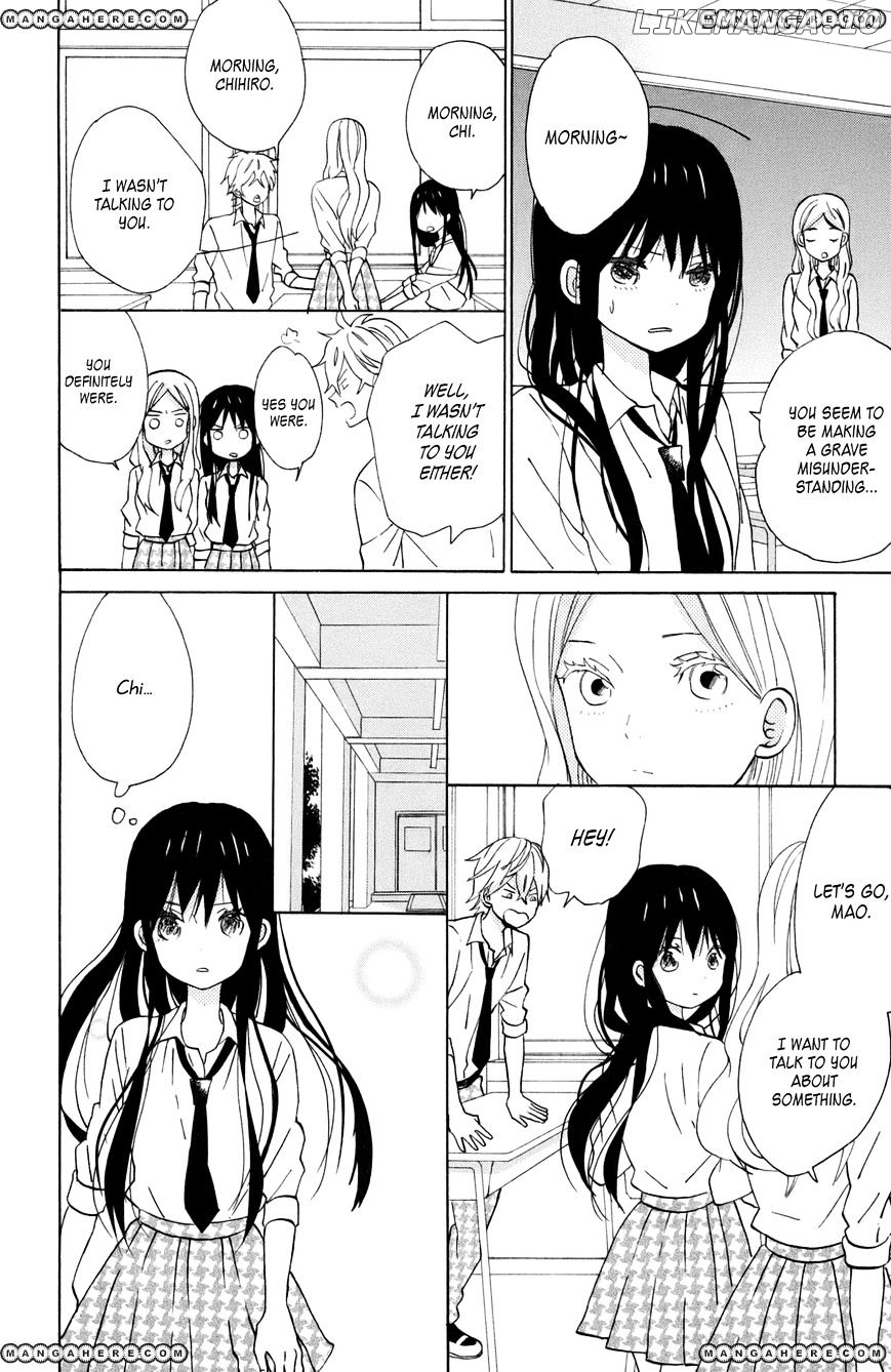 Taiyou No Ie chapter 11 - page 10