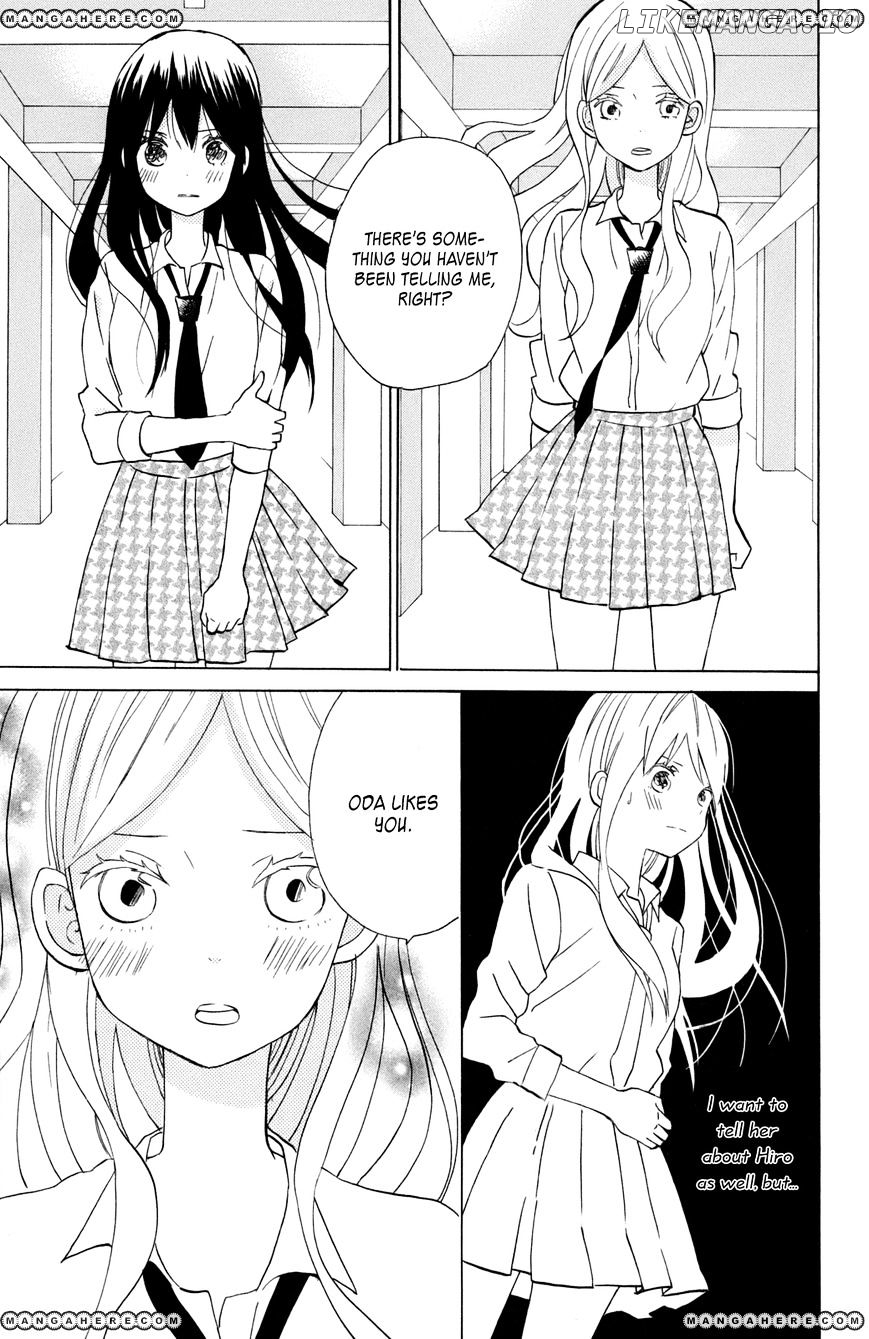 Taiyou No Ie chapter 11 - page 13