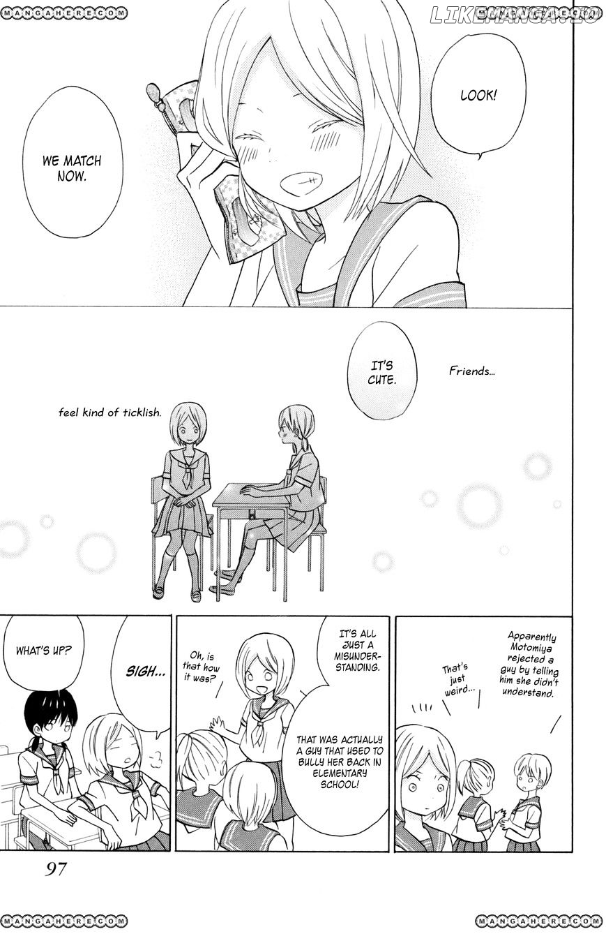 Taiyou No Ie chapter 11 - page 17