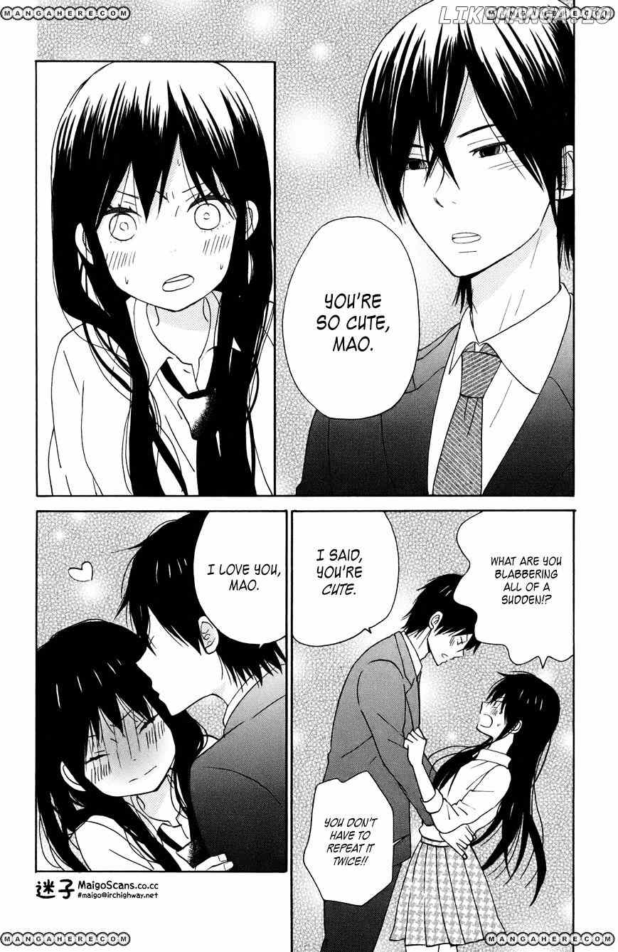 Taiyou No Ie chapter 11 - page 2