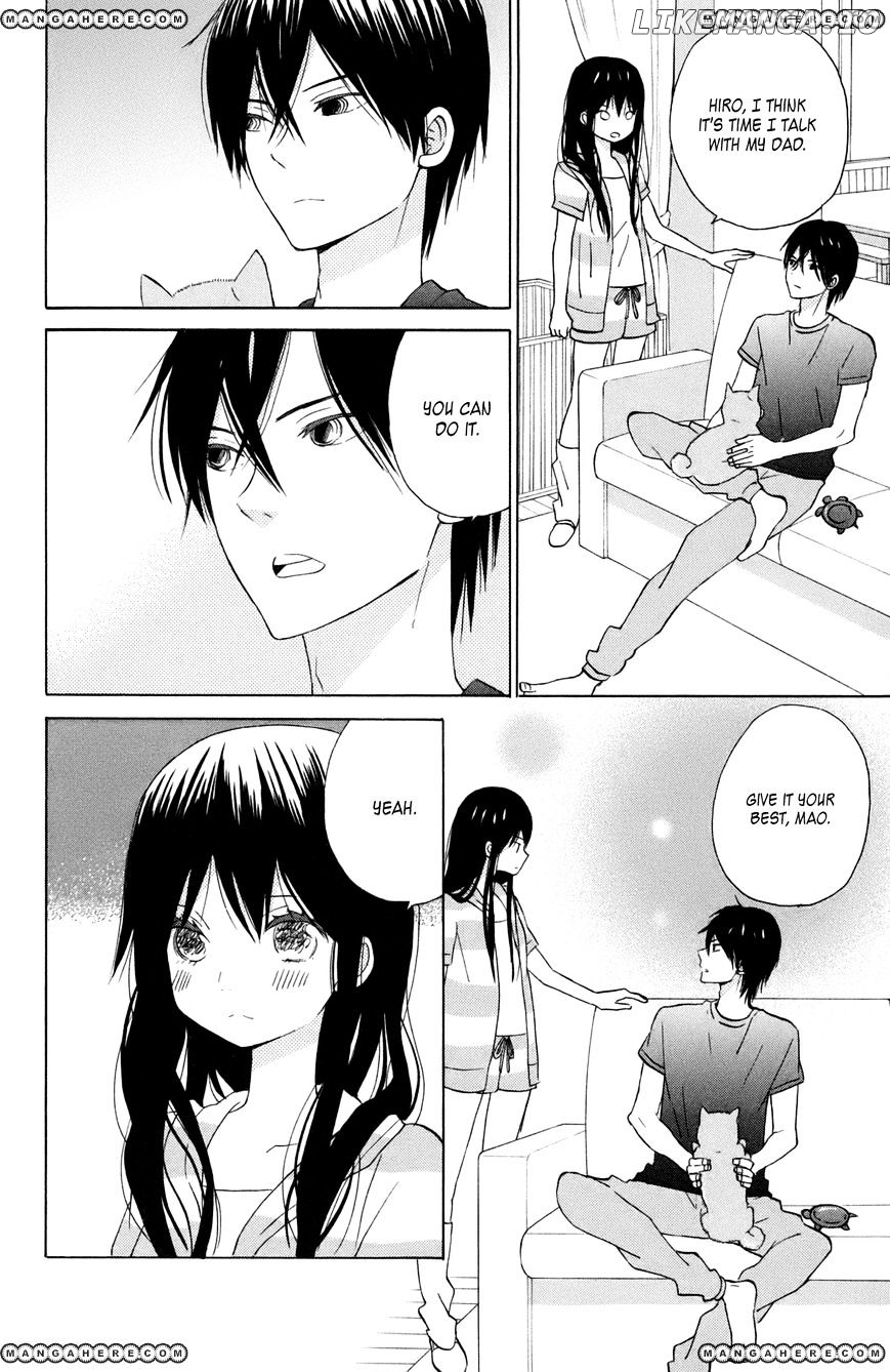 Taiyou No Ie chapter 11 - page 24