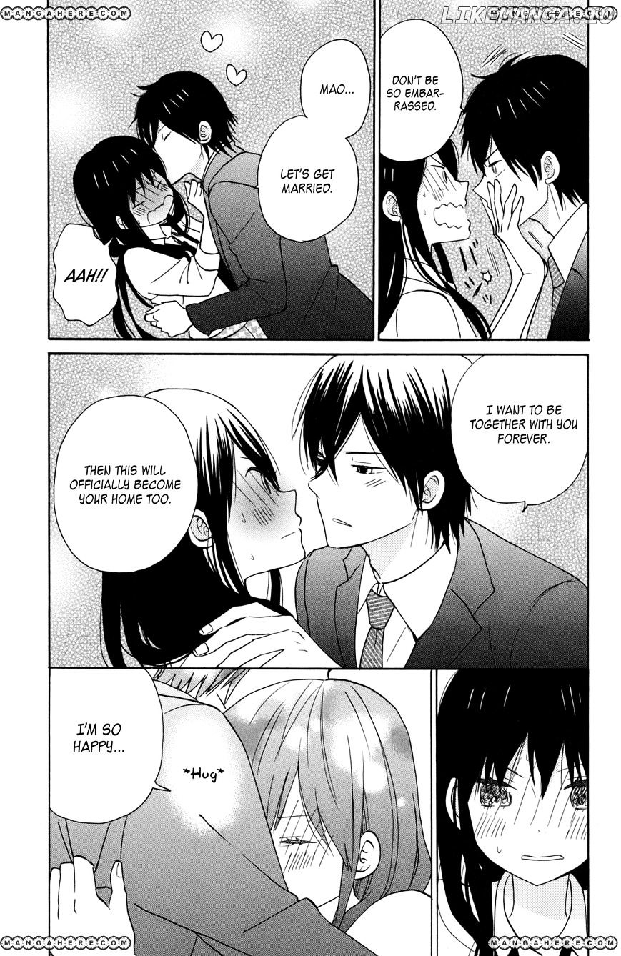 Taiyou No Ie chapter 11 - page 3