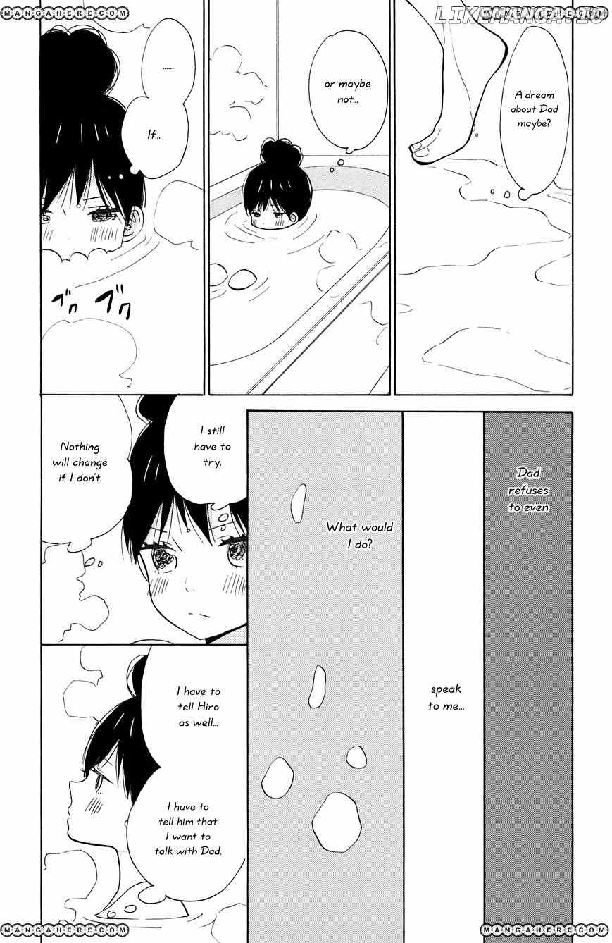 Taiyou No Ie chapter 11 - page 6