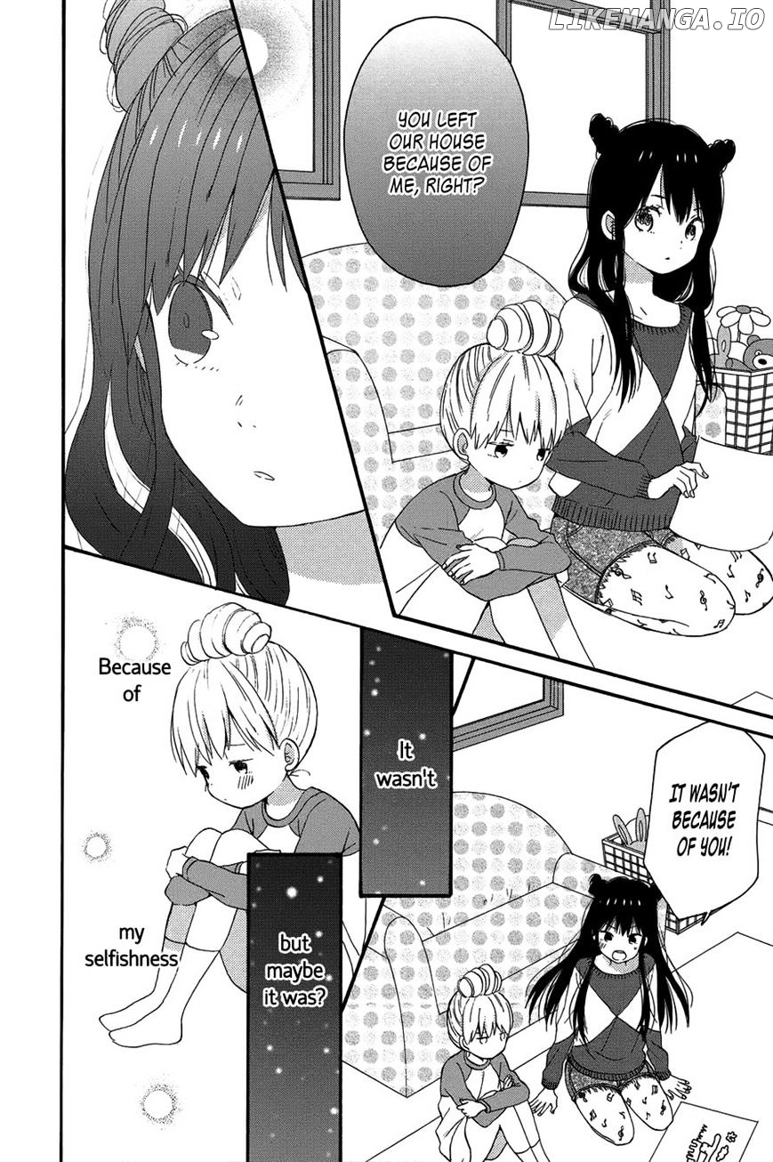 Taiyou No Ie chapter 27 - page 10