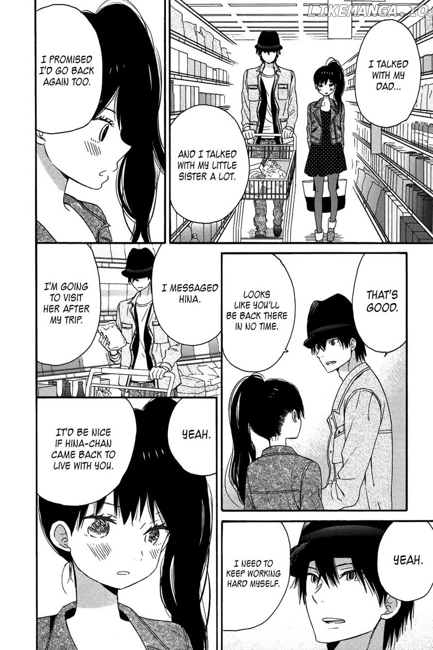 Taiyou No Ie chapter 27 - page 22