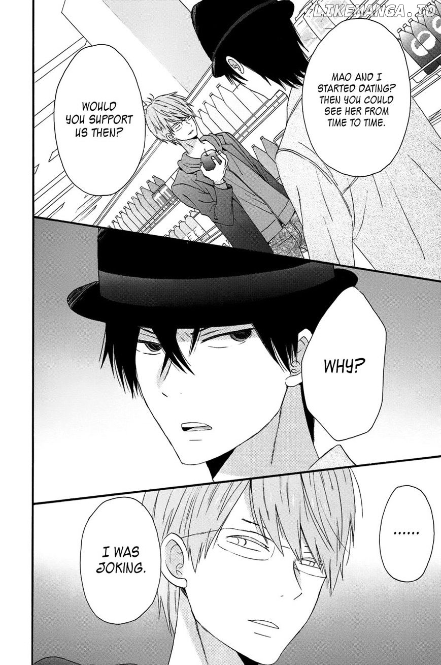 Taiyou No Ie chapter 27 - page 26