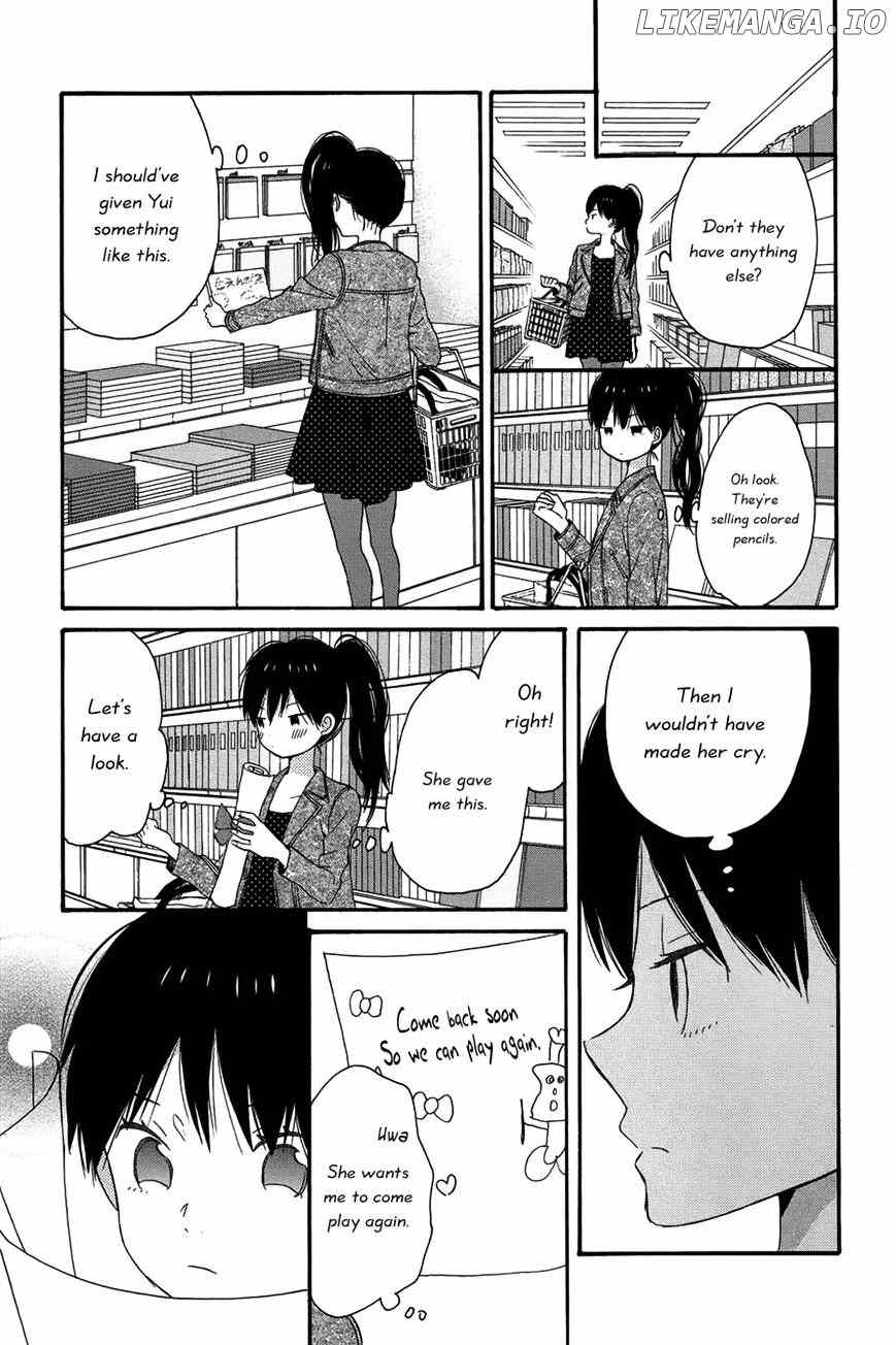 Taiyou No Ie chapter 27 - page 27