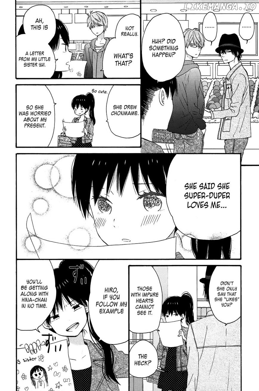 Taiyou No Ie chapter 27 - page 30