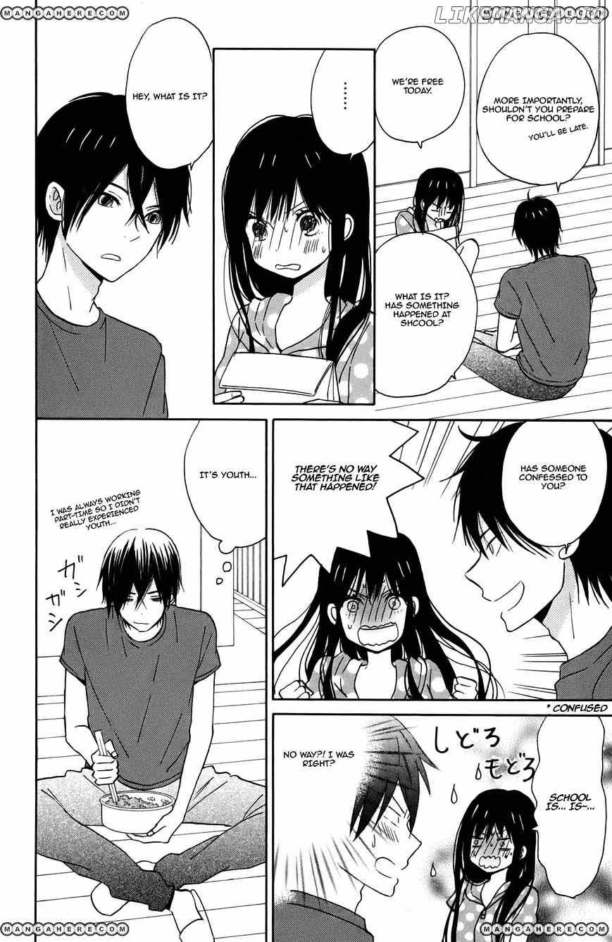 Taiyou No Ie chapter 9 - page 13