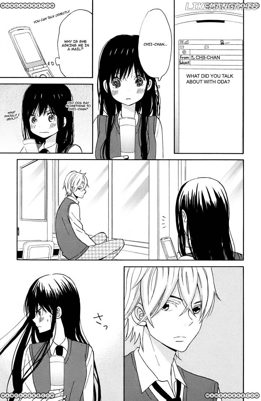 Taiyou No Ie chapter 9 - page 22