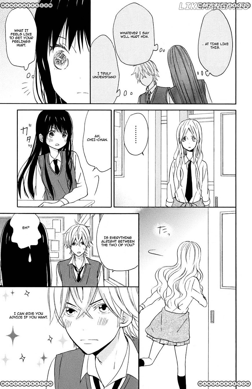 Taiyou No Ie chapter 9 - page 24