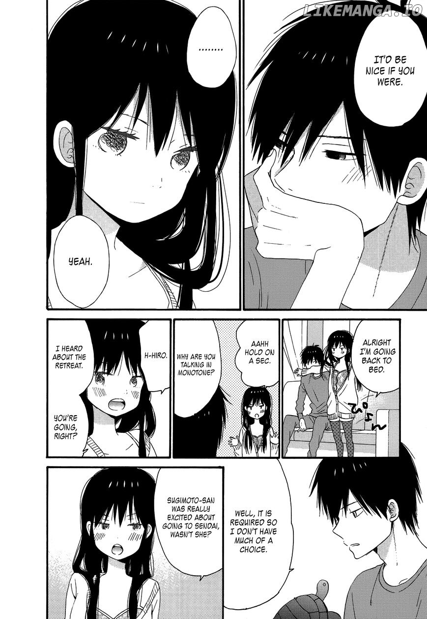 Taiyou No Ie chapter 26 - page 10
