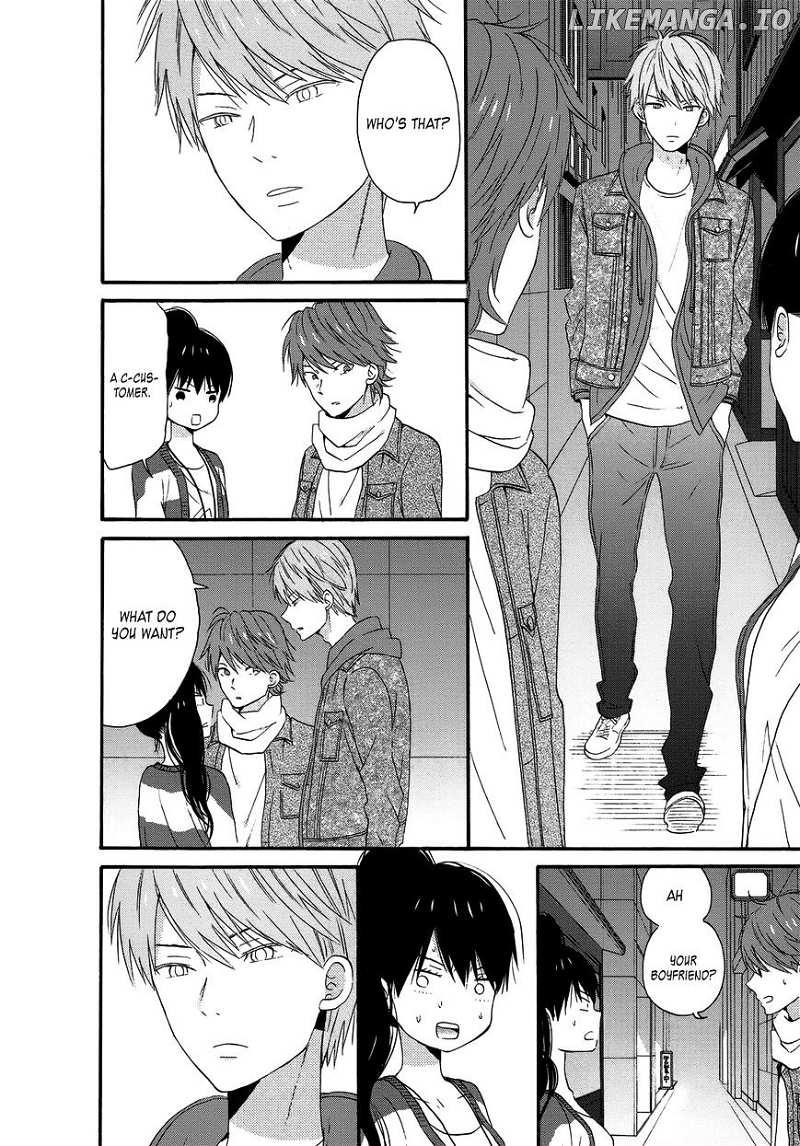 Taiyou No Ie chapter 26 - page 14