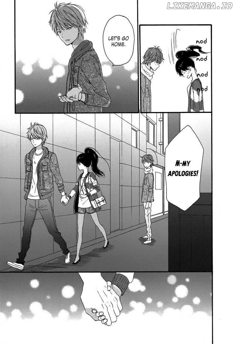 Taiyou No Ie chapter 26 - page 15